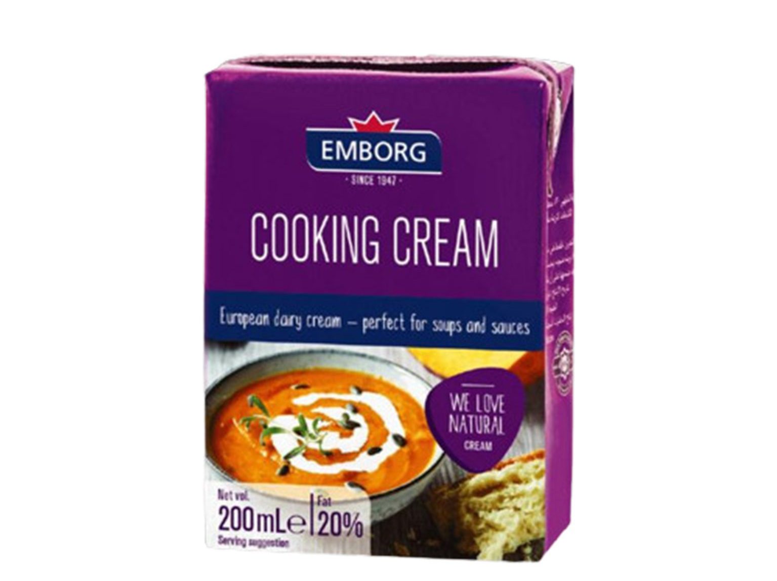 Emborg Cooking Cream 200ml-image